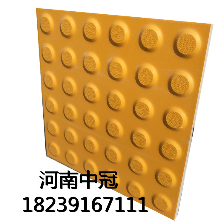  曝光！高鐵站人行道盲...